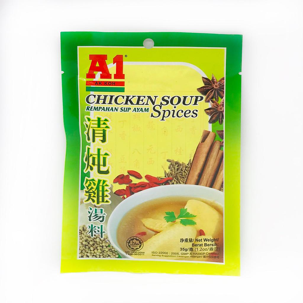 A1 Chicken Soup Spices 清补鸡汤 35g