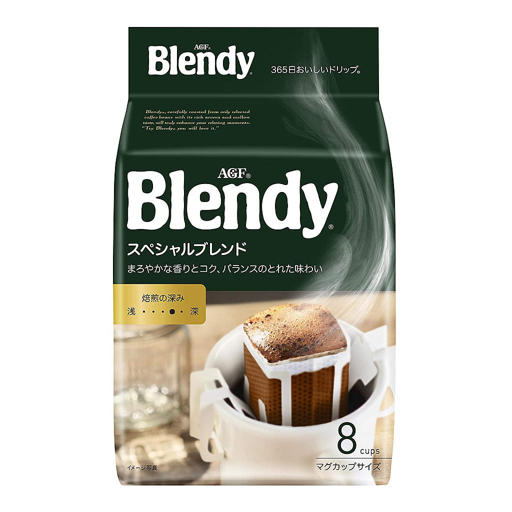 AGF BLENDY SPECIAL BLEND 挂耳纯黑咖啡 7G