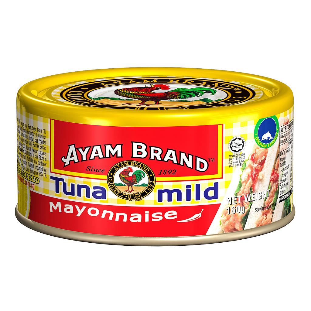 Ayam Brand Tuna Mild Hot 160g (Yellow)