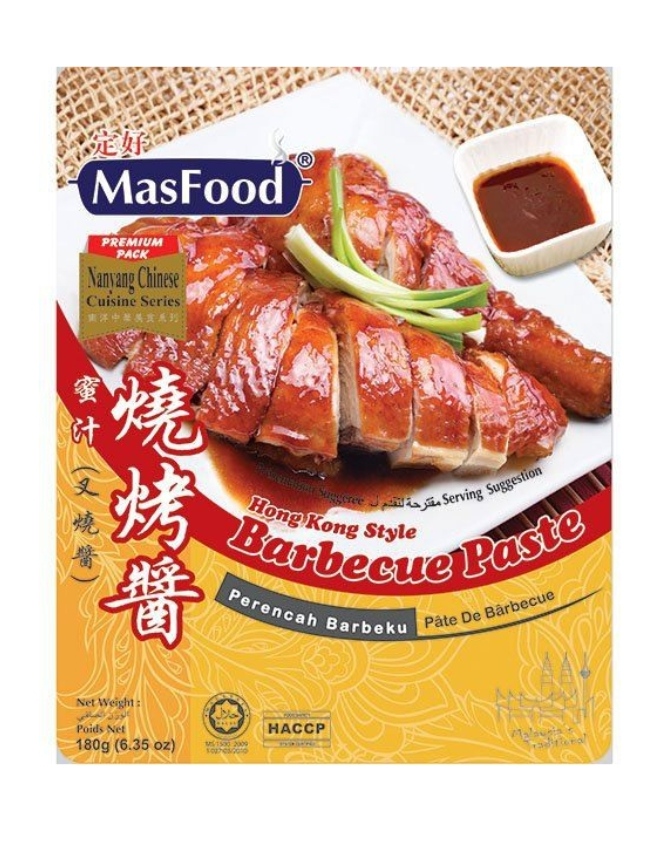 MasFood BBQ Paste 烧烤酱 180g