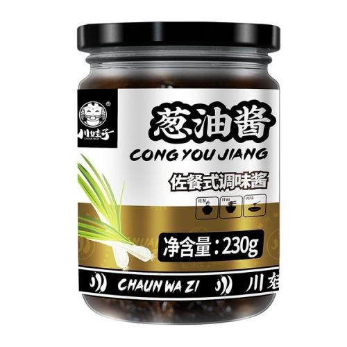 CWZ 川娃子 Spring Onion Oil 葱油酱 230g