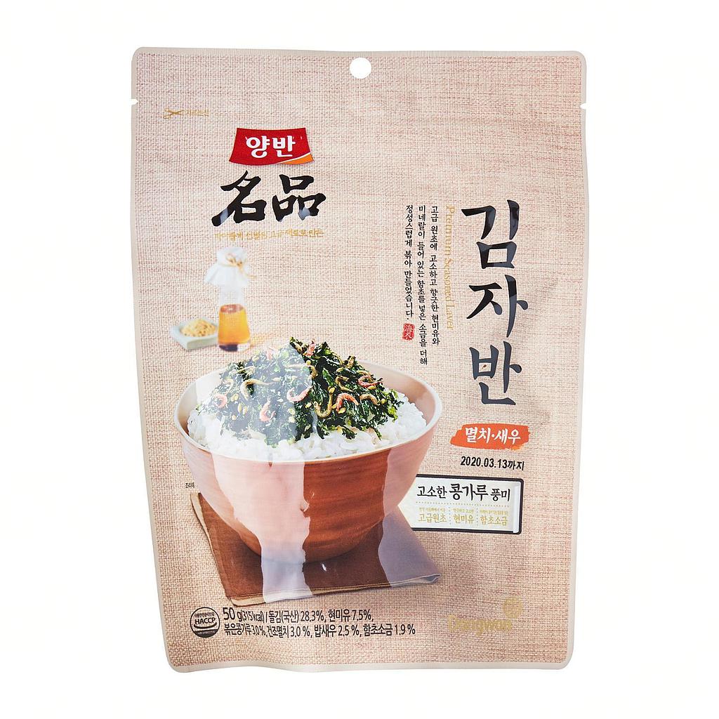 Dongwon Premium Roasted Seaweed 紫菜碎 50g