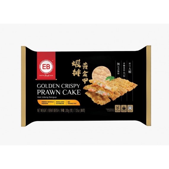 EB 虾排黄金甲