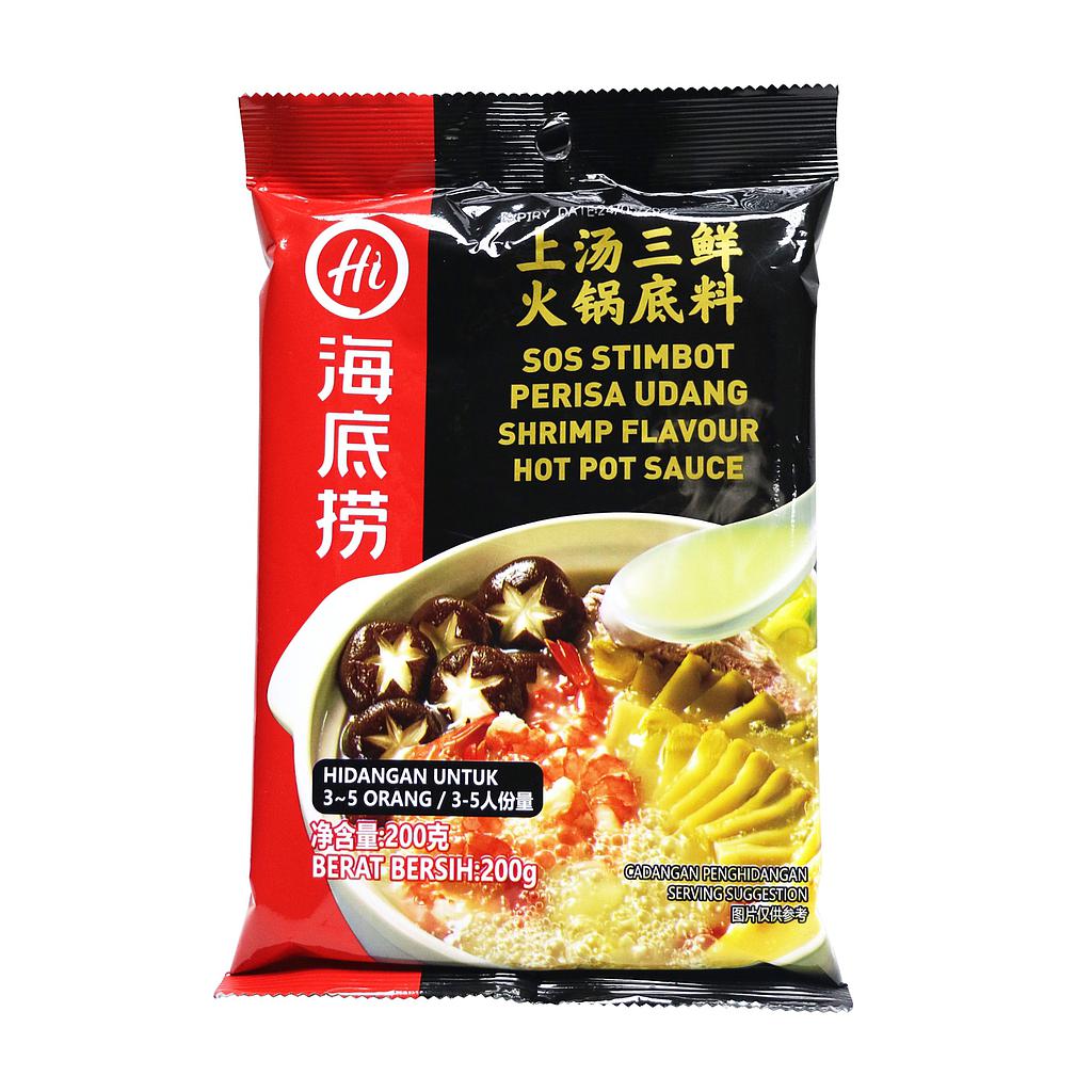 HI海底捞 上汤三鲜火锅底料 Shrimp Soup Hot Pot Seasoning 200g