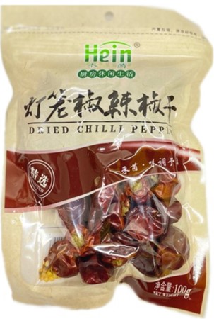 Hein Dried Chili Pepper 灯笼椒干辣椒 100g