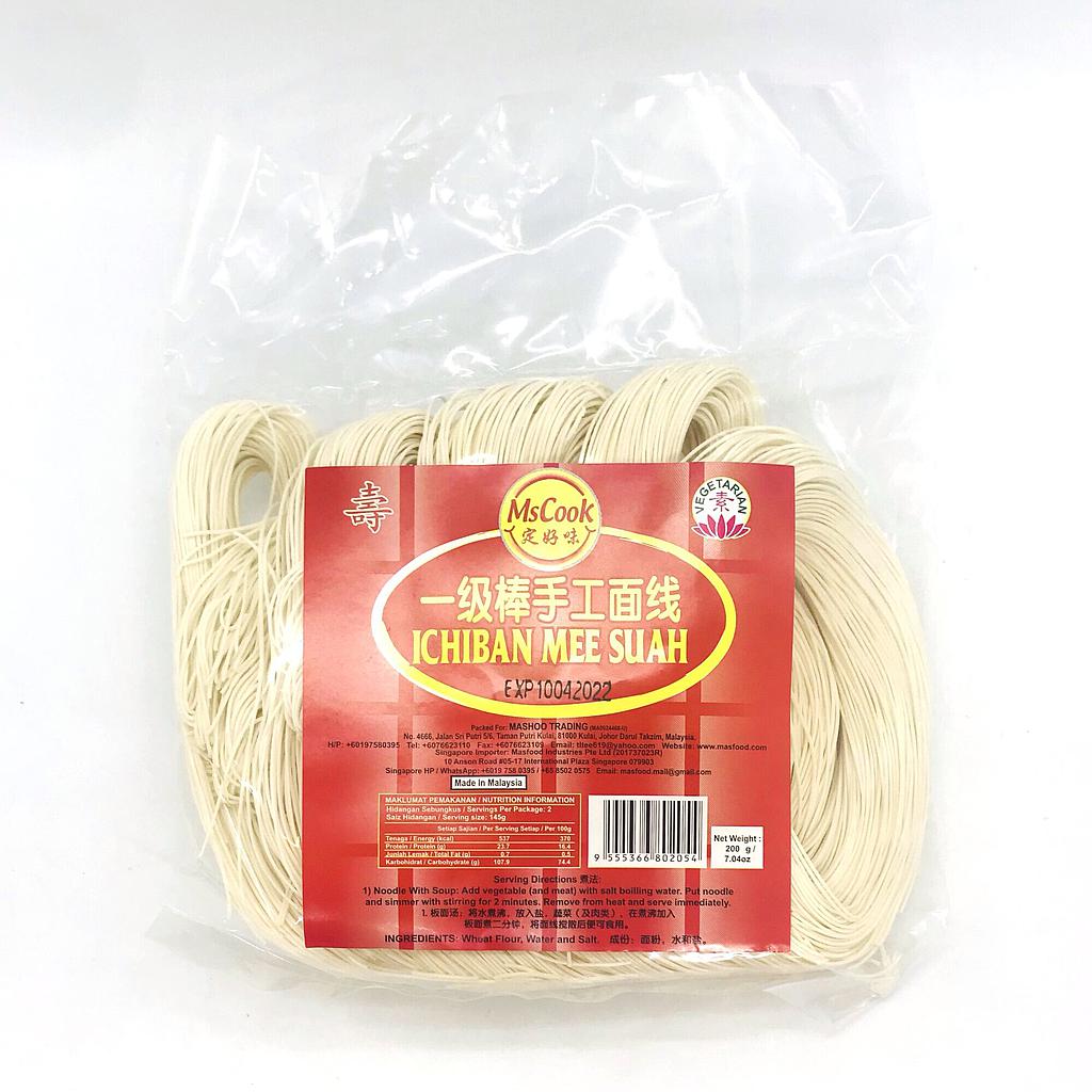 MasFood Mee Suah 一级棒细面线 - 大 500g