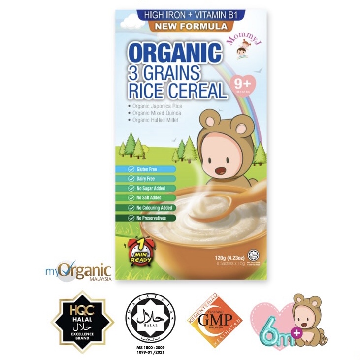 MommyJ Baby Organic 3 Grains Rice Cereal