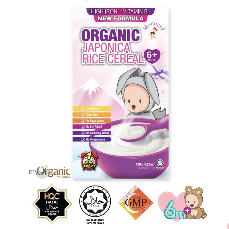 MommyJ Baby Organic Japonica Rice Cereal