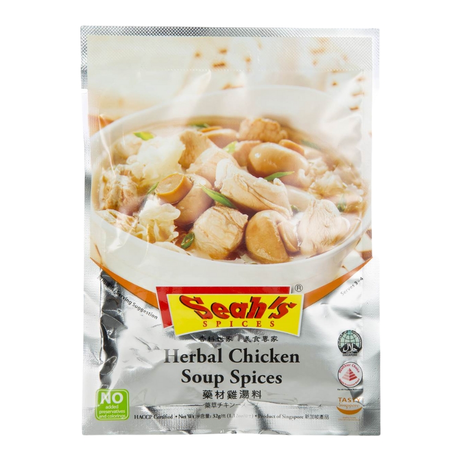 Salted-Roasted Chicken Spices 20g（Seah‘s）