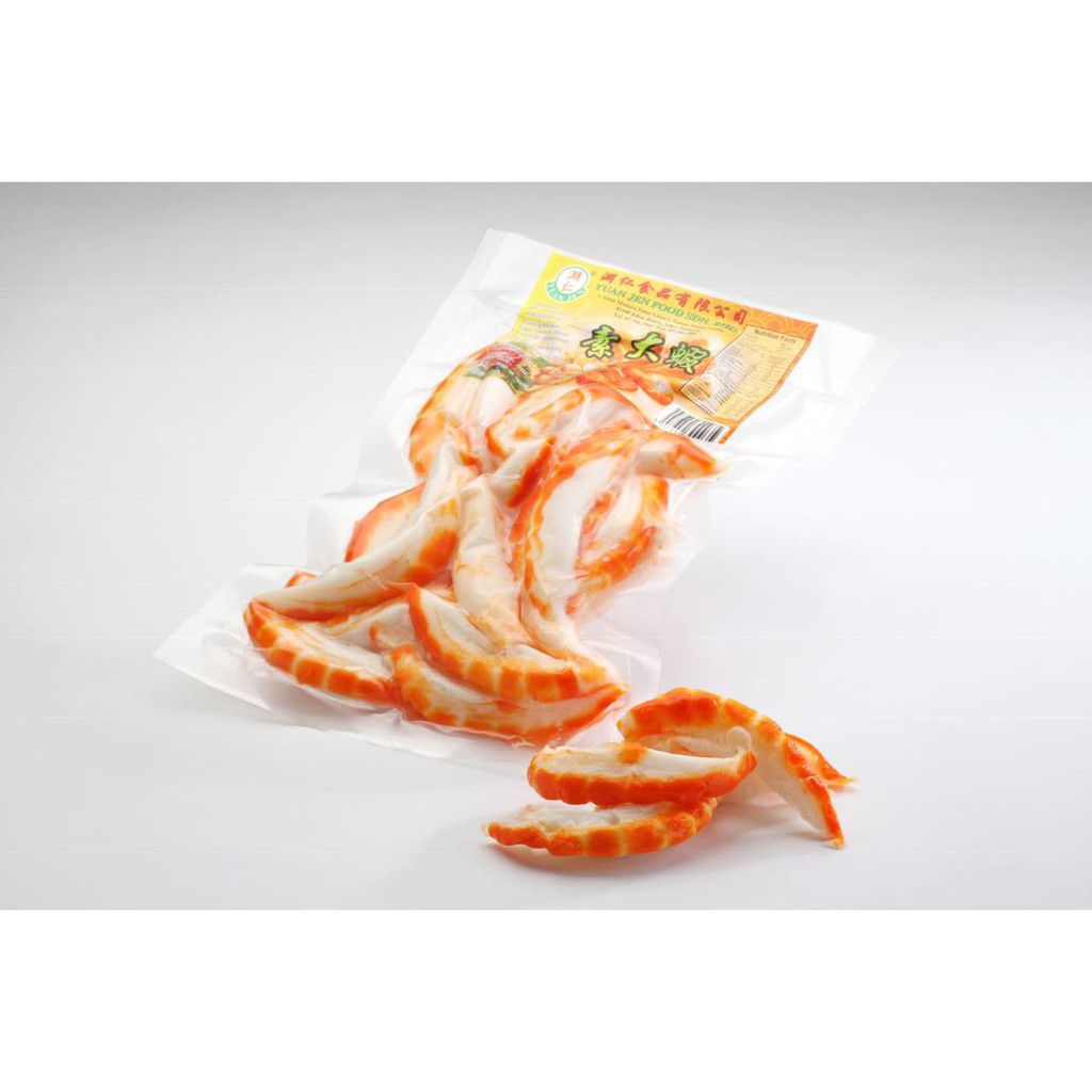 Yuan Jen Veg Prawn 225g 蒟蒻大虾（素）