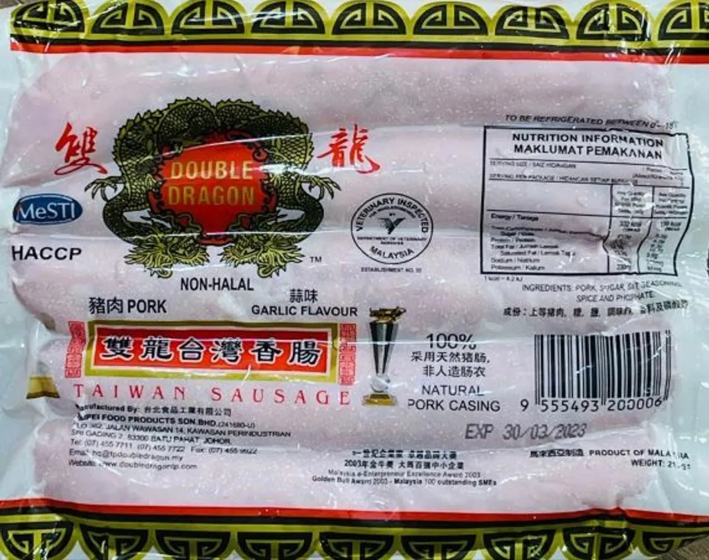 双龙香肠（蒜味）小| WeFresh