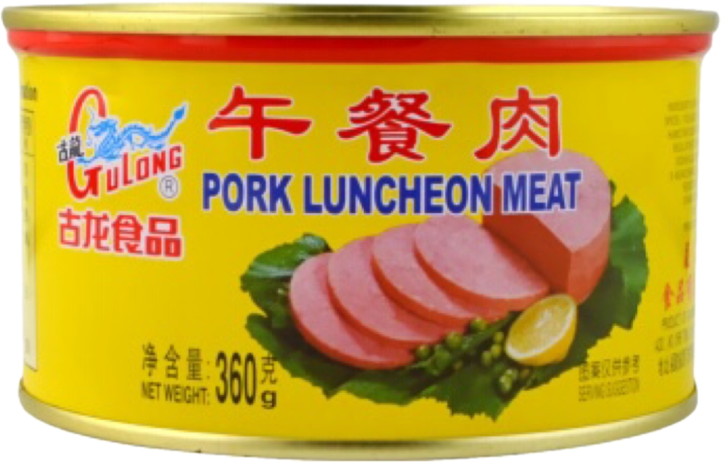 古龙午餐肉 Pork Luncheon Meat 360g