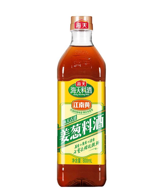 Haday Cooking White Ginger&amp;Onion海天姜葱料酒 450ml