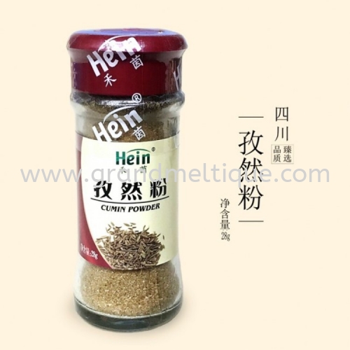 Hein禾茵 孜然粉 28g