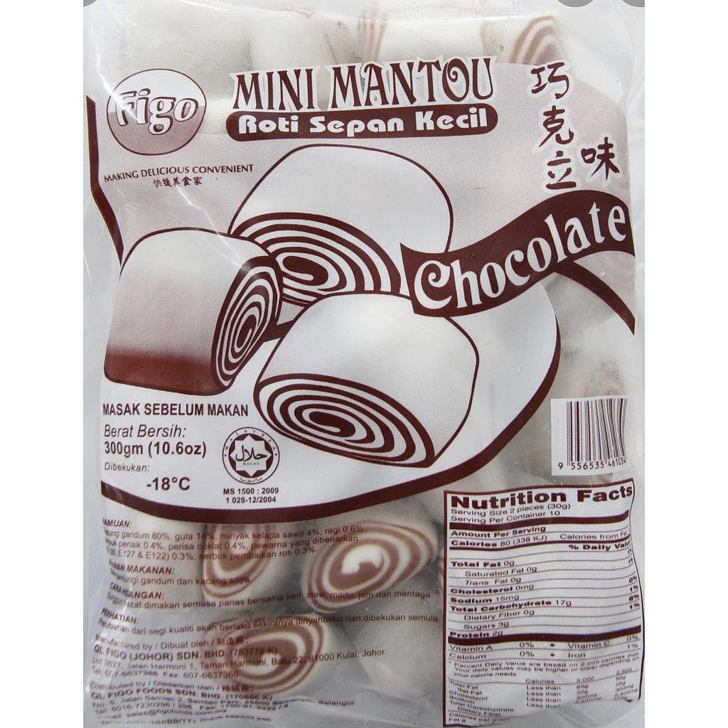 FIGO MINI MANTOU CHOCOLATE 300G 巧克力馒头