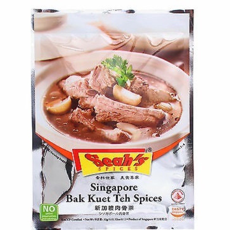 新加坡肉骨茶32g（Seah‘s）