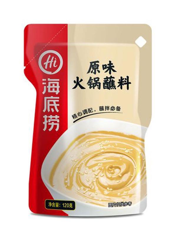 海底捞 原味火锅蘸料 Hot Pot Dipping Sauce 120g