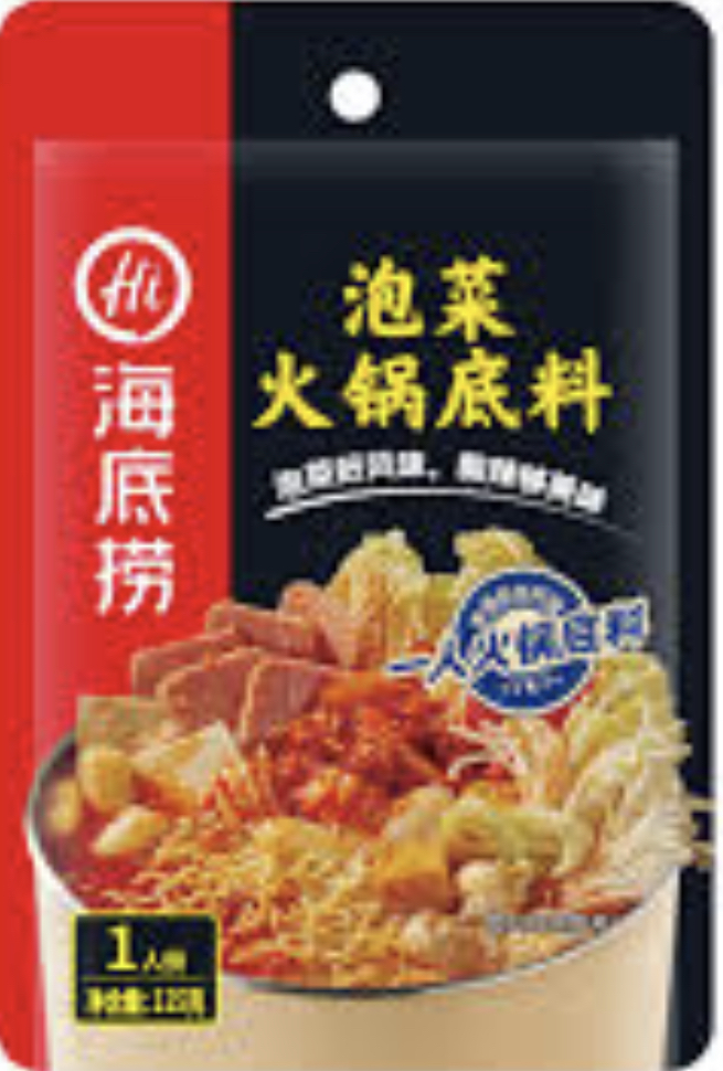 HI海底捞 泡菜火锅底料125g