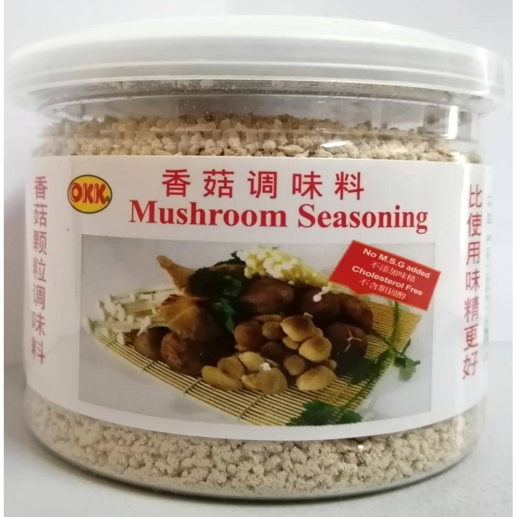 Okk Mushroom Seasoning 香菇调味料 125g