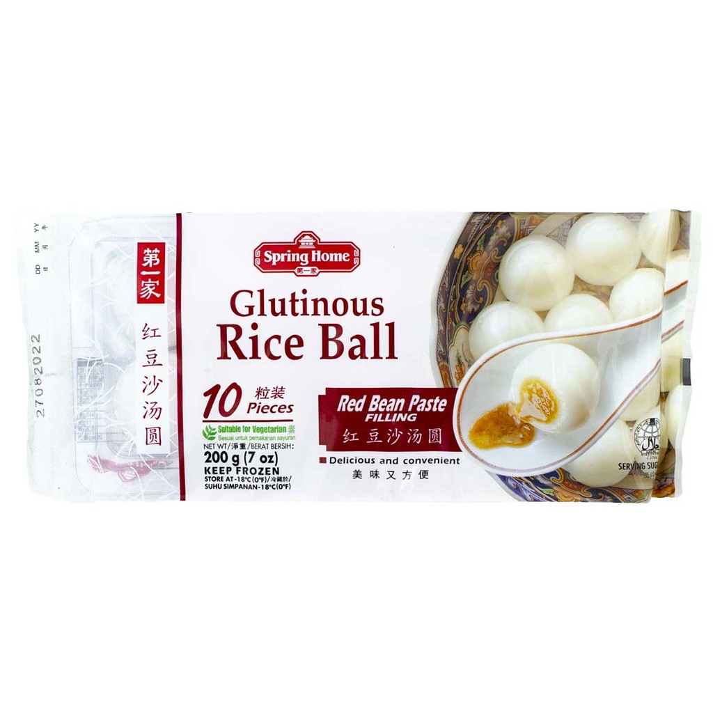 Spring Home Glutinous Rice Ball Red Bean 200G 红豆沙汤圆