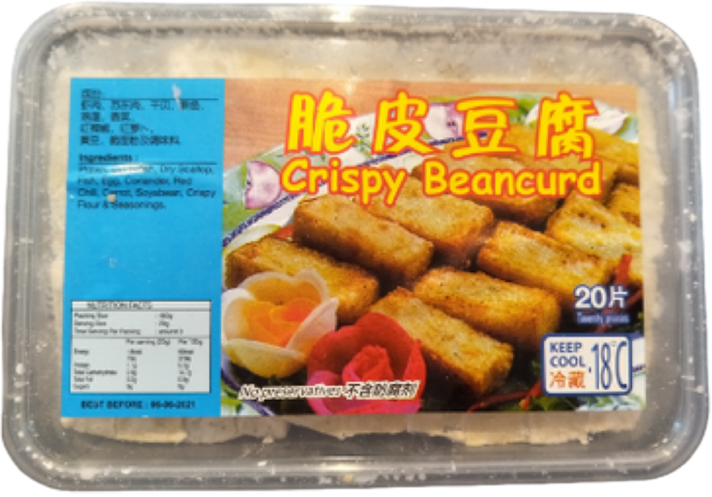 Kenko Crispy Beancurd 脆皮豆腐 20片