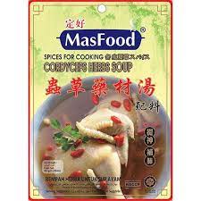 MasFood Cordyceps Herbs 虫草药材汤料 35g