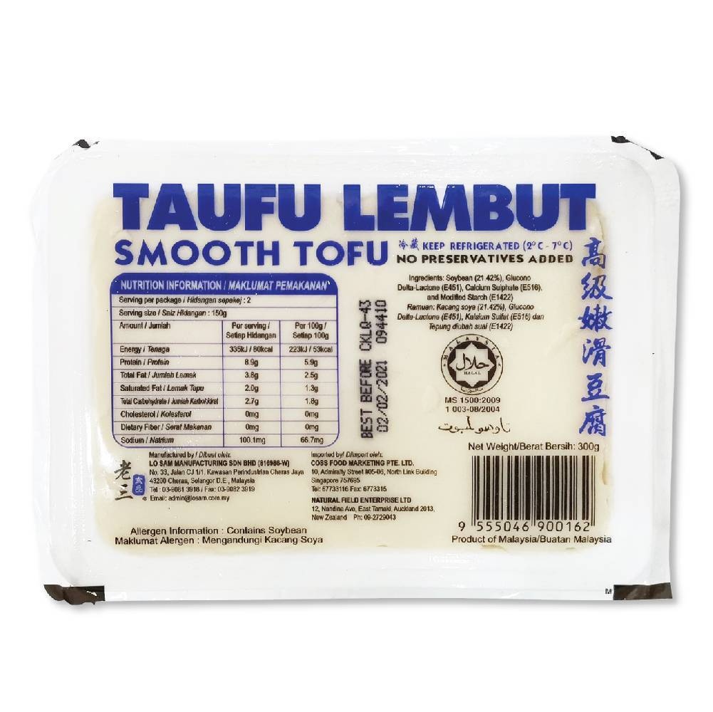 豆腐盒 Smooth Tofu 300g