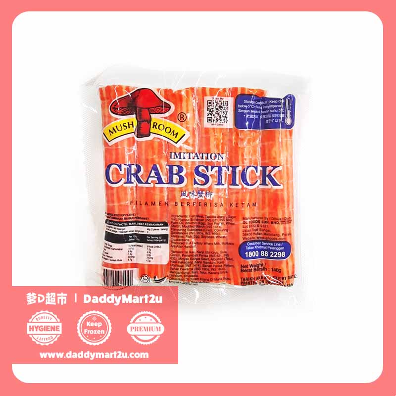 Mushroom Crab Stick 140G 风味蟹柳