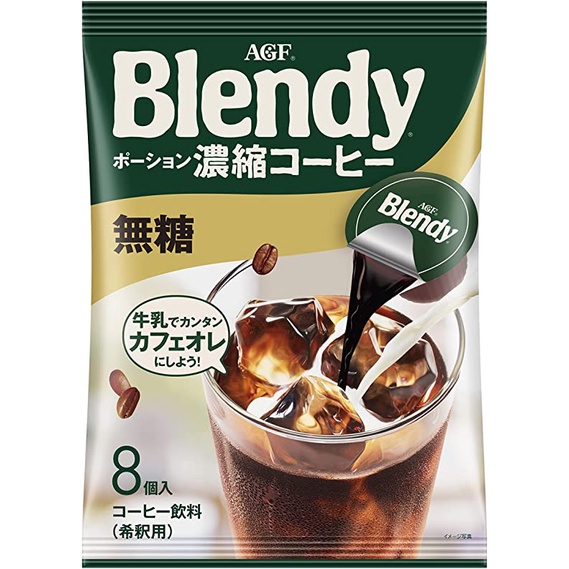 AGF Blendy Potion Coffee Sugar Free 144G