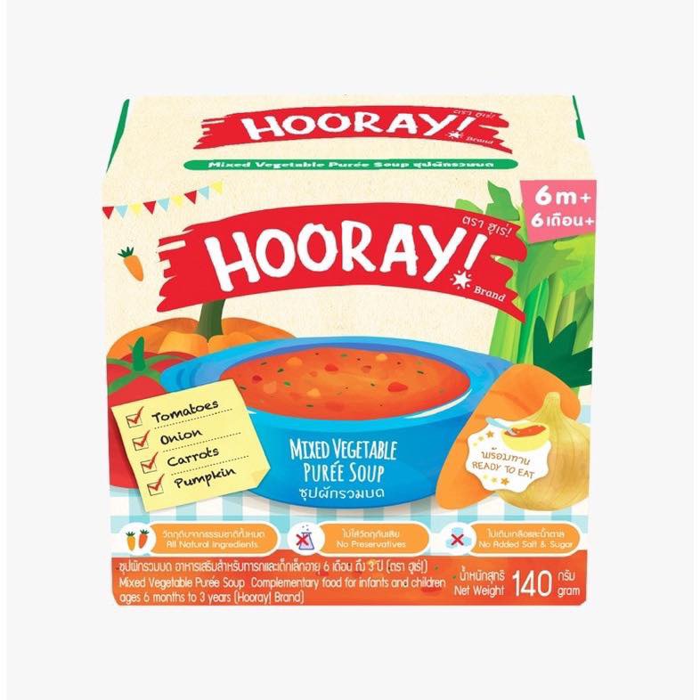 Hooray Mixed Vegetables Puree (Vegetarian) 6m+ 140g