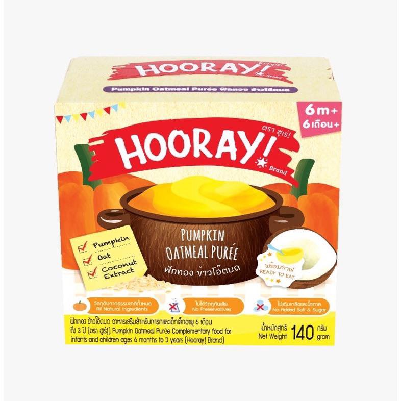 Hooray Pumpkin Oatmeal Puree (Vegetarian) 6m+ 140g