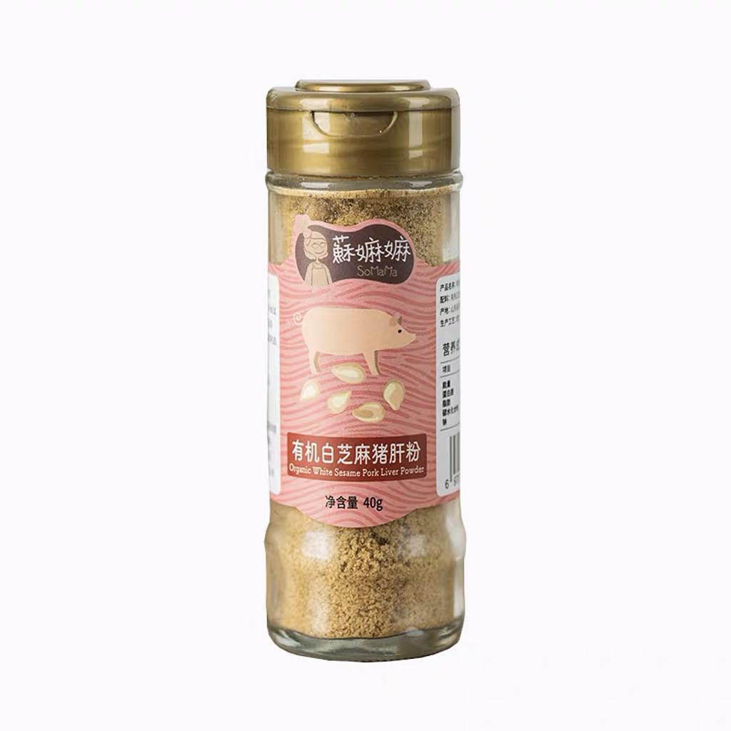 Somama Organic White Sesame Pork Liver Powder 白芝麻猪肝粉 40g