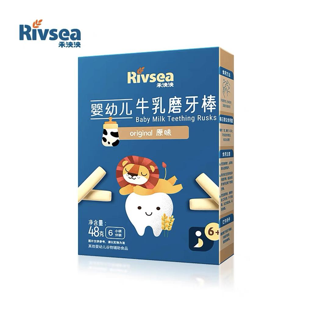 Rivsea 婴幼儿牛乳磨牙棒 - 原味33g
