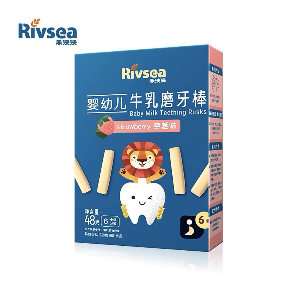 Rivsea 婴幼儿牛乳磨牙棒 - 草莓味33g