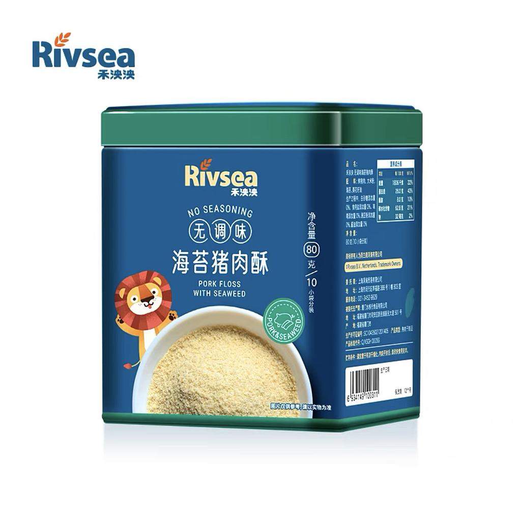 Rivsea 無調味營養海苔猪肉酥 80g