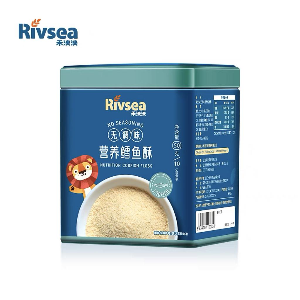 Rivsea 无调味营养鳕鱼酥 50g