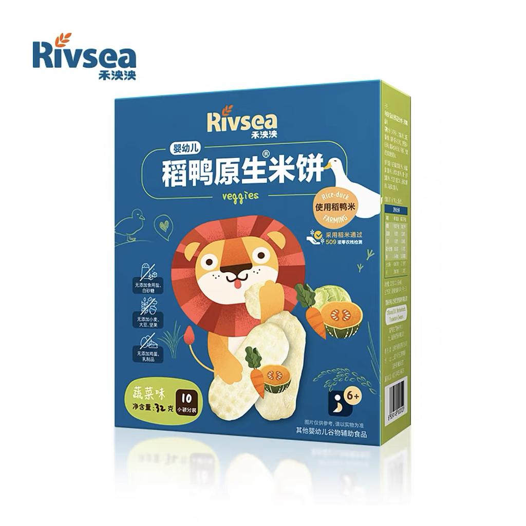 Rivsea 稻鴨原生米餅 - 蔬菜 32g