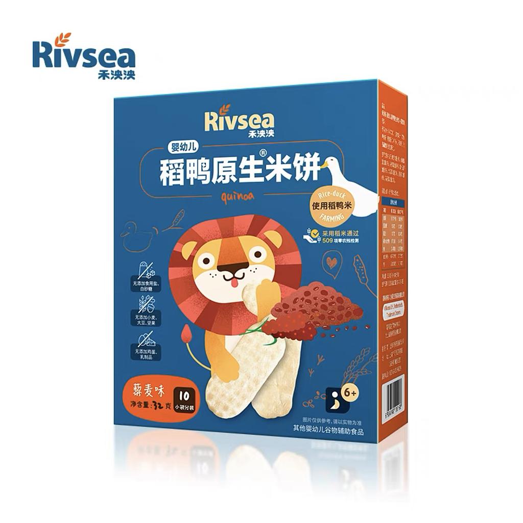 Rivsea 稻鴨原生米餅 - 藜麦味 32g