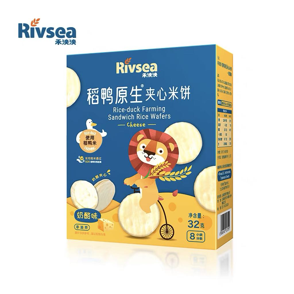 Rivsea 稻鸭原生夹心米饼 - 奶酪味 32g