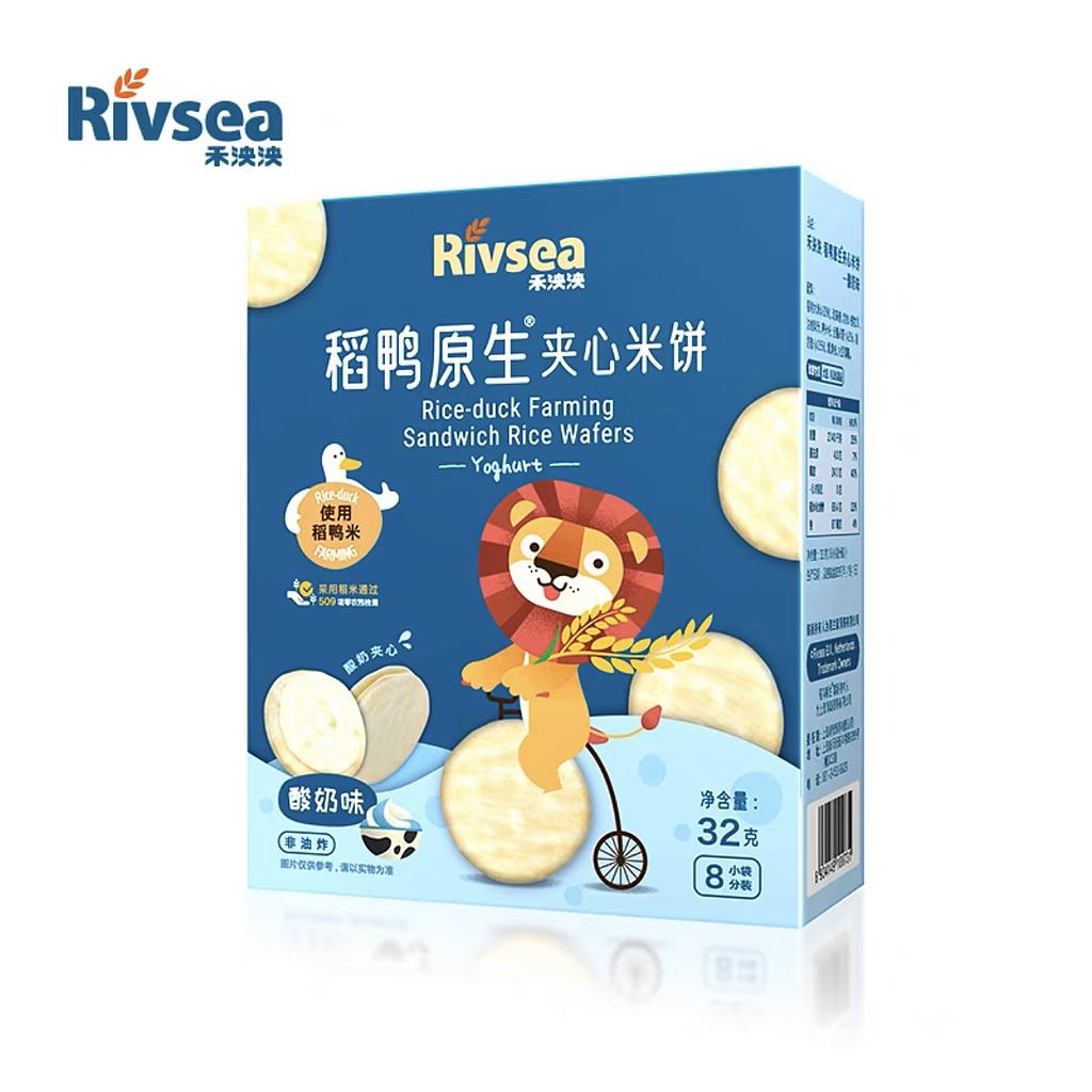 Rivsea 稻鸭原生夹心米饼 - 酸奶味 32g