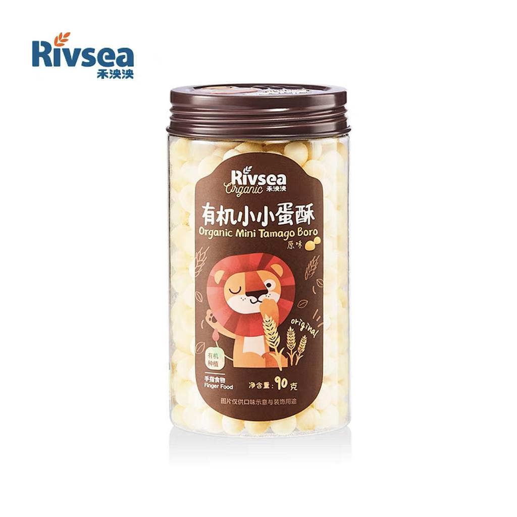 Rivsea 有机小小蛋酥 - 原味 90g