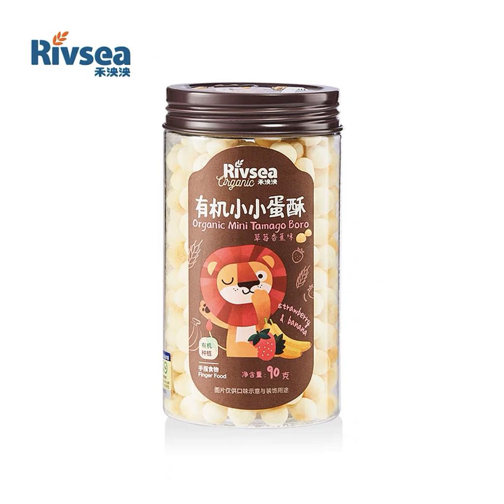 Rivsea 有机小小蛋酥 - 草莓香蕉 90g