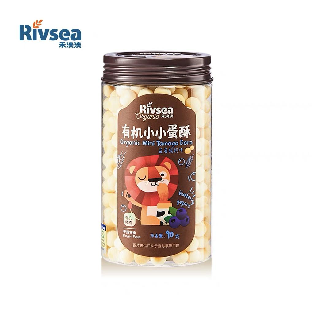 Rivsea 有机小小蛋酥 - 蓝莓酸奶 90g