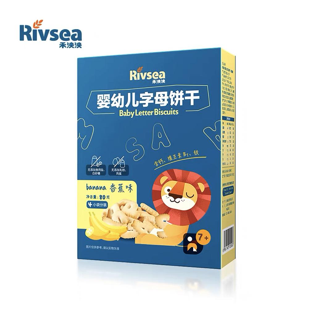 Rivsea 婴幼儿字母饼干 - 香蕉味 80g