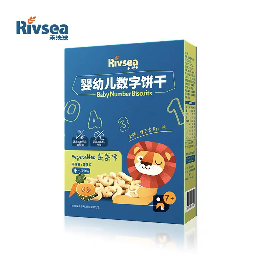 Rivsea 婴幼儿数字饼干 - 蔬菜味 80g