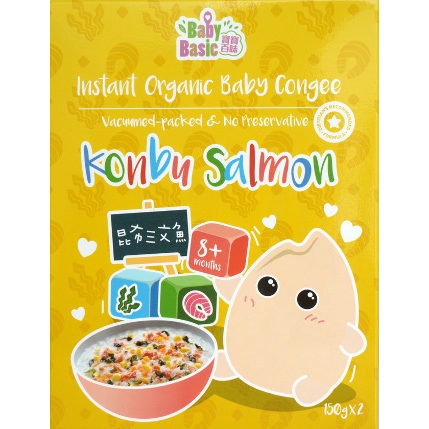 Baby Basic Organic Instant Congee Konbu Salmon