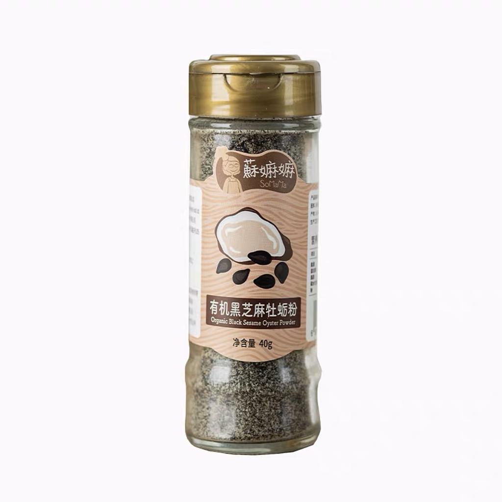 Somama Organic Black Sesame Oyster Powder 黑芝麻牡蛎粉 40g