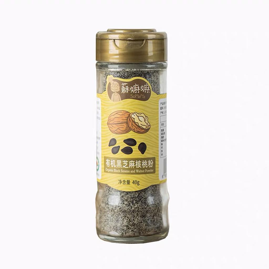 Somama Organic Black Sesame and Walnut Powder 黑芝麻核桃粉 40g