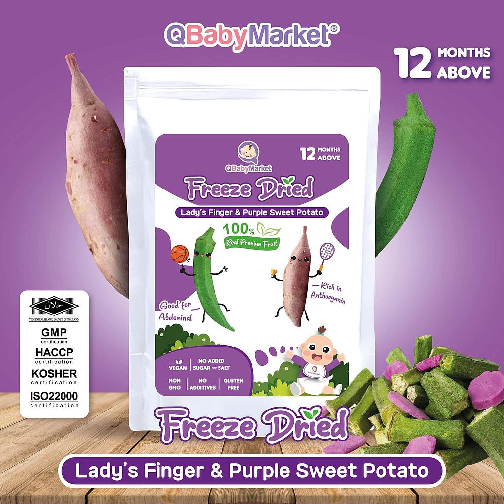 Q Baby Dried Lady's Finger & Purple Sweet Potato 20g