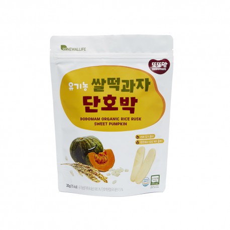 DDODDOMAM Organic Rice Rusk - Sweet Pumpkin 20g